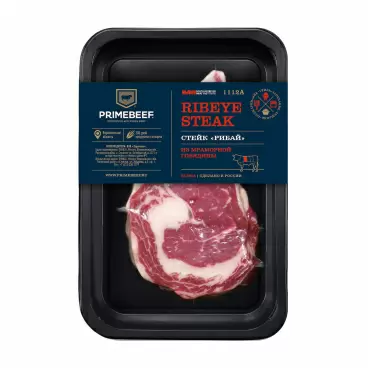 Изображение товара Стейк Рибай из Мраморной Говядины Primebeef 250г