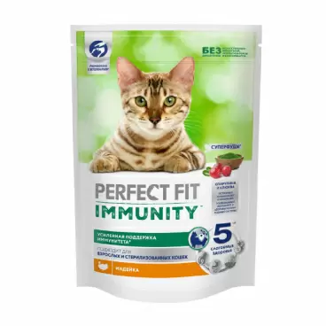 Изображение товара Корм Сухой для Кошек Perfect Fit Immunity с Индейкой 580г