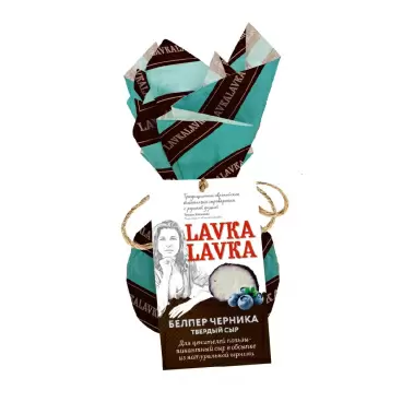 Изображение товара Сыр Твердый LavkaLavka Белпер Черника 45% 65г