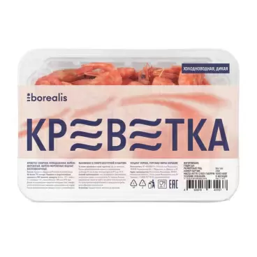 Изображение товара Креветки Borealis Северные Варено-Мороженые 70/90 500г