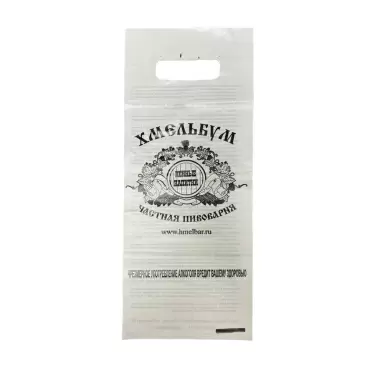 Изображение товара Пиво Хмельбум СССР 4% 1,42л пэт