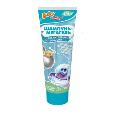 Изображение товара Шампунь-Мегагель Baffy Детский Перламутровый Голубой 275мл
