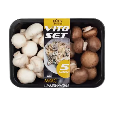 Изображение товара Грибы Шампиньоны Мини Микс 200г