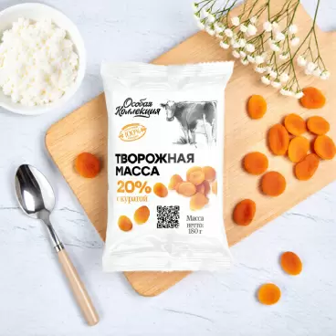 Изображение товара Творожная Масса Особая Коллекция с Курагой 20% 180г
