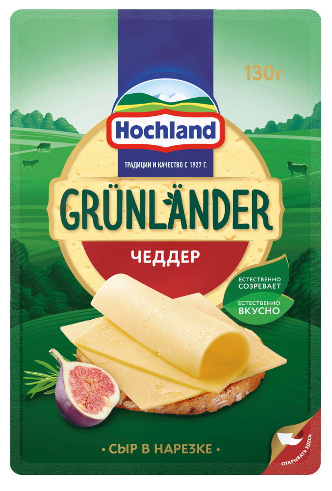 Изображение товара Сыр Grunlander Чеддер Нарезка 50% 130г