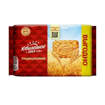 Изображение товара Печенье Юбилейное Традиционное 224г