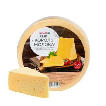 Изображение товара Сыр SPAR Король Молока 40%