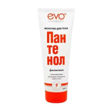 Изображение товара Молочко для Тела Evo Пантенол 250мл