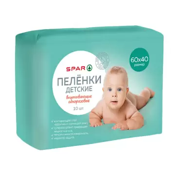 Изображение товара Пеленки Детские SPAR Впитывающие 60х40 10шт