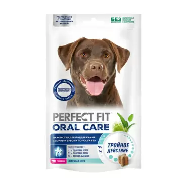 Изображение товара Лакомство для Собак Perfect Fit Oral Care с Говядиной 130г Изображение товара Лакомство для Собак Perfect Fit Oral Care с Говядиной 130г