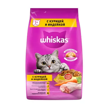 Изображение товара Корм Сухой для Кошек Whiskas Паштет Курица Индейка 1,3кг Изображение товара Корм Сухой для Кошек Whiskas Паштет Курица Индейка 1,3кг