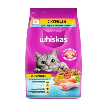 Изображение товара Корм Сухой для Стерилизованных Кошек Whiskas Курица 1,3кг Изображение товара Корм Сухой для Стерилизованных Кошек Whiskas Курица 1,3кг