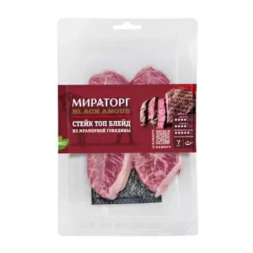 Стейк Топ Блейд Мираторг Black Angus 240 г