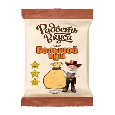 Изображение товара Сыр Радость Вкуса Большой Куш 20% 180г