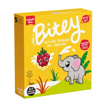 Изображение товара Печенье Bitey Безглютеновое Сливочная Малина 125г