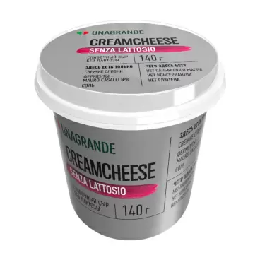 Изображение товара Сыр Unagrande Creamcheese Сливочный без Лактозы 70% 140г