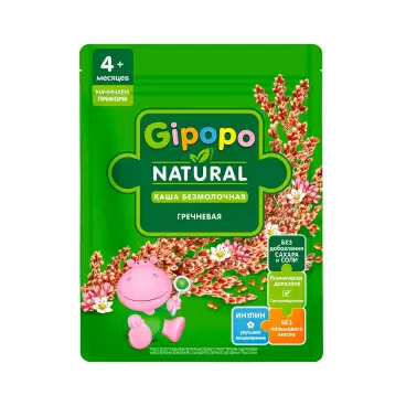 Изображение товара Каша Gipopo Безмолочная Гречневая 180г