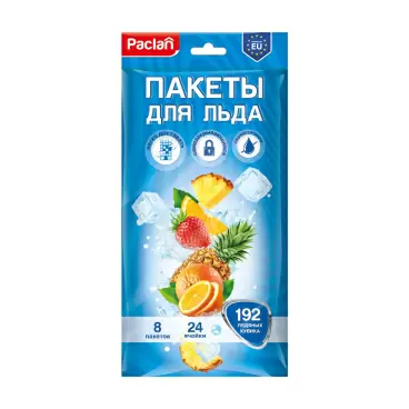 Изображение товара Пакеты для Льда Paclan 8шт