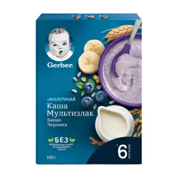 Изображение товара Каша Gerber Молочная Мультизлак Банан Черника 180г