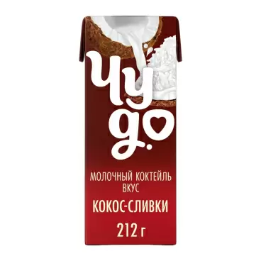 Изображение товара Коктейль Молочный Чудо Кокос Сливки 2% 212г