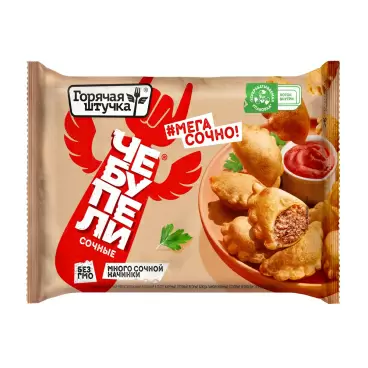 Изображение товара Чебупели Горячая Штучка Сочные с Мясом 240г