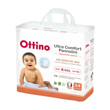 Изображение товара Подгузники-Трусики Ottino XXL от 15кг 34шт