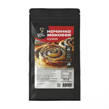 Изображение товара Начинка Bello Gusto Маковая Сухая 220г Изображение товара Начинка Bello Gusto Маковая Сухая 220г