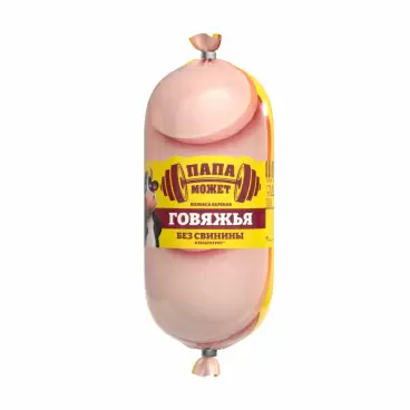 Изображение товара Колбаса Вареная Папа Может Говяжья без Свинины 400г