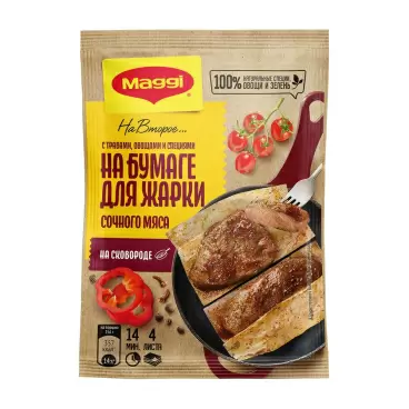 Изображение товара Смесь на Бумаге для Жарки Maggi для Сочного Мяса 30г Изображение товара Смесь на Бумаге для Жарки Maggi для Сочного Мяса 30г