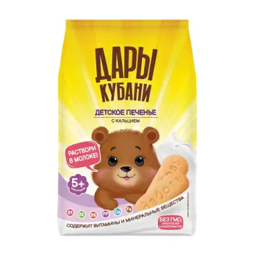 Изображение товара Печенье Детское Дары Кубани Классическое с Кальцием 120г Изображение товара Печенье Детское Дары Кубани Классическое с Кальцием 120г