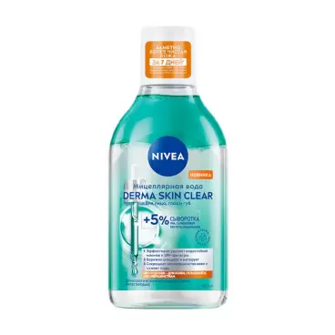 Изображение товара Мицеллярная Вода Nivea Derma Skin Clear 400мл