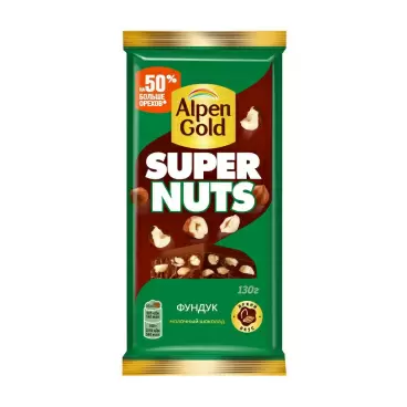 Изображение товара Шоколад Alpen Gold Super Nuts Молочный Фундук 130г