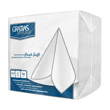 Изображение товара Салфетки Бумажные Gratias Белые 33*33см 2 Слоя 50шт