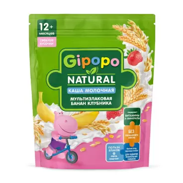 Изображение товара Каша Gipopo Молочная Мультизлаковая Банан Клубника 200г