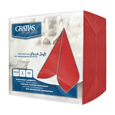 Изображение товара Салфетки Бумажные Gratias Push Soft Красные 33см 2 Слоя 50шт
