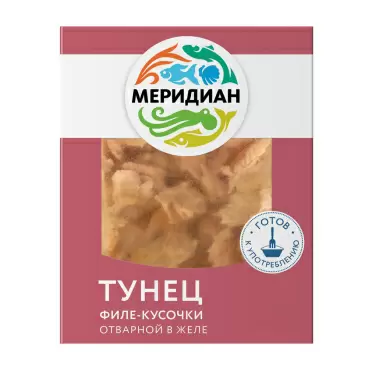 Изображение товара Тунец Желтоперый Меридиан Филе-Кусочки без Кожи в Желе 200г