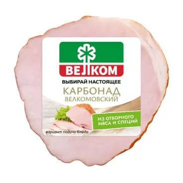 Изображение товара Карбонад Варено-Копченый Велком 300г