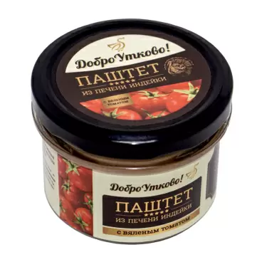 Изображение товара Паштет Добро Утково из Печени Индейки с Вяленым Томатом 150г