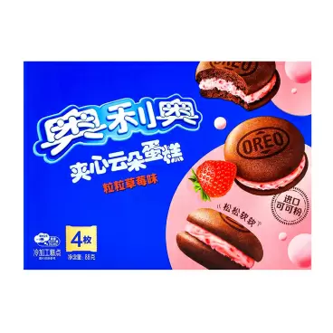 Изображение товара Oreo Бисквитное печенье с клубничной начинкой 132 г Изображение товара Oreo Бисквитное печенье с клубничной начинкой 132 г