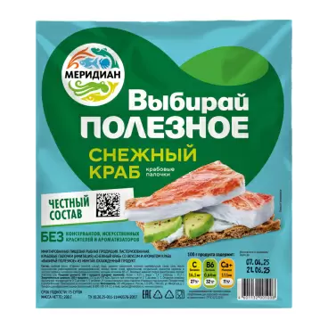 Изображение товара Крабовые Палочки Меридиан Выбирай Полезное Снежный Краб 200г