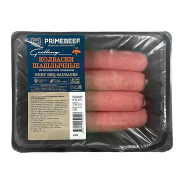 Изображение товара Колбаски из Мраморной Говядины Шашлычные Primebeef 400г