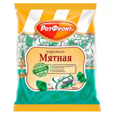 Изображение товара Карамель Рот Фронт Мятная 250г