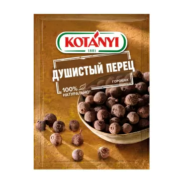 Изображение товара Приправа Kotanyi Перец Душистый Горошек 15г