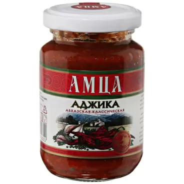 Изображение товара Аджика Амца Абхазская Классическая 200г Стекло