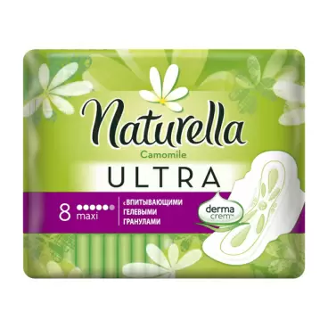 Изображение товара Прокладки Naturella Ultra Camomile Maxi Single 8шт Изображение товара Прокладки Naturella Ultra Camomile Maxi Single 8шт