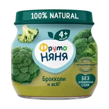 Изображение товара Пюре ФрутоНяня Капуста Брокколи 80г