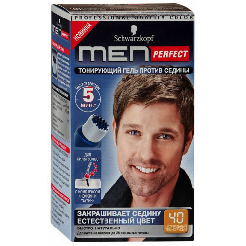 Men perfect краска для волос 80. Men perfect Schwarzkopf 70. Schwarzkopf men perfect тонирующий гель против седины, 40. Men perfect тонирующий гель натуральный темно-русый. Гель men perfect тонирующий для мужчин, 40 темно-русый.