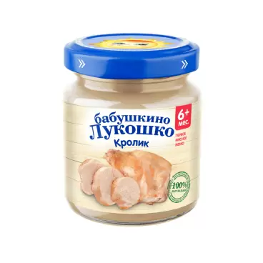 Изображение товара Пюре Бабушкино Лукошко Кролик 100г Изображение товара Пюре Бабушкино Лукошко Кролик 100г