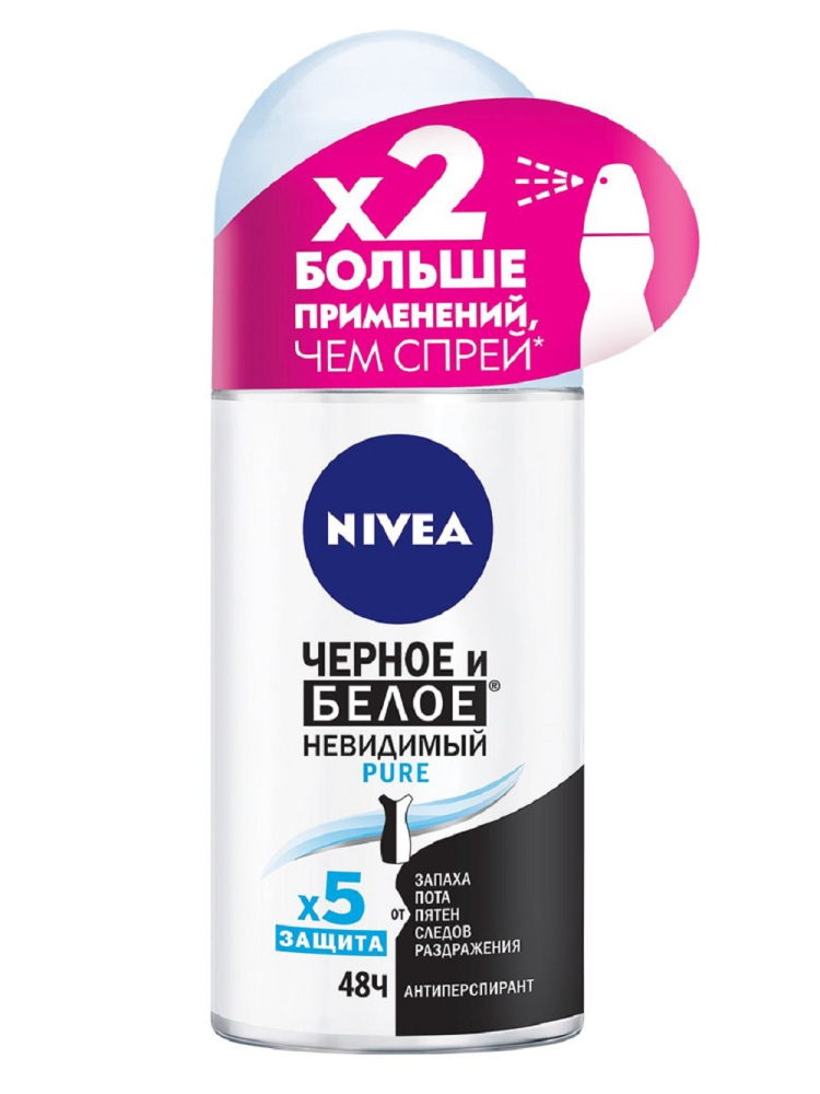 Изображение товара Дезодорант Nivea Невидимый для Черного и Белого 50мл