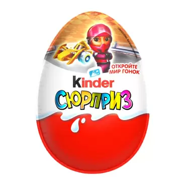 Изображение товара Шоколадное Яйцо Kinder Сюрприз 20г